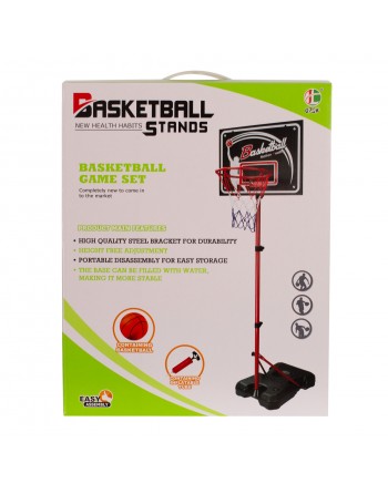 SET BALONCESTO ACTIVE